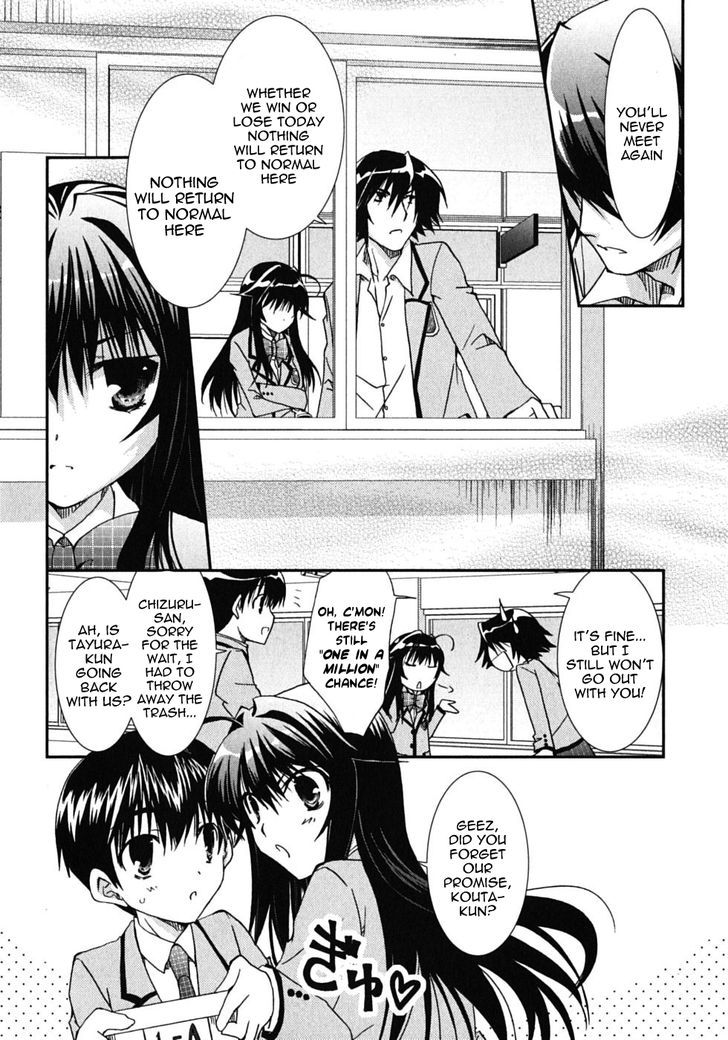 Kanokon - Vol.9 Chapter 43 : Kouta S Innocence And Guilt