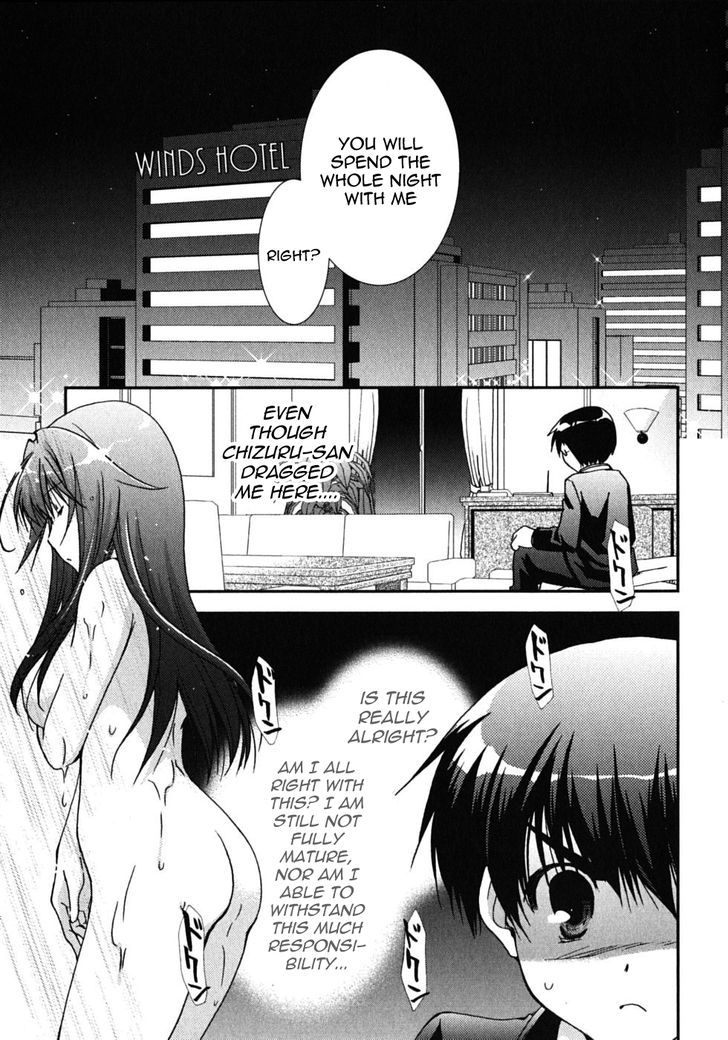 Kanokon - Vol.9 Chapter 43 : Kouta S Innocence And Guilt