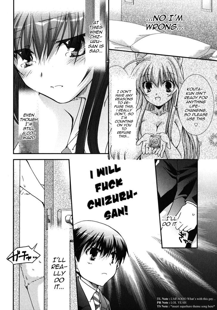 Kanokon - Vol.9 Chapter 43 : Kouta S Innocence And Guilt