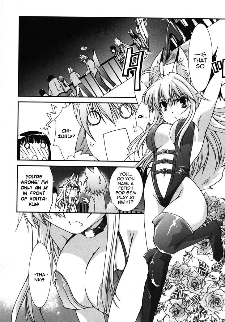 Kanokon - Vol.9 Chapter 43 : Kouta S Innocence And Guilt