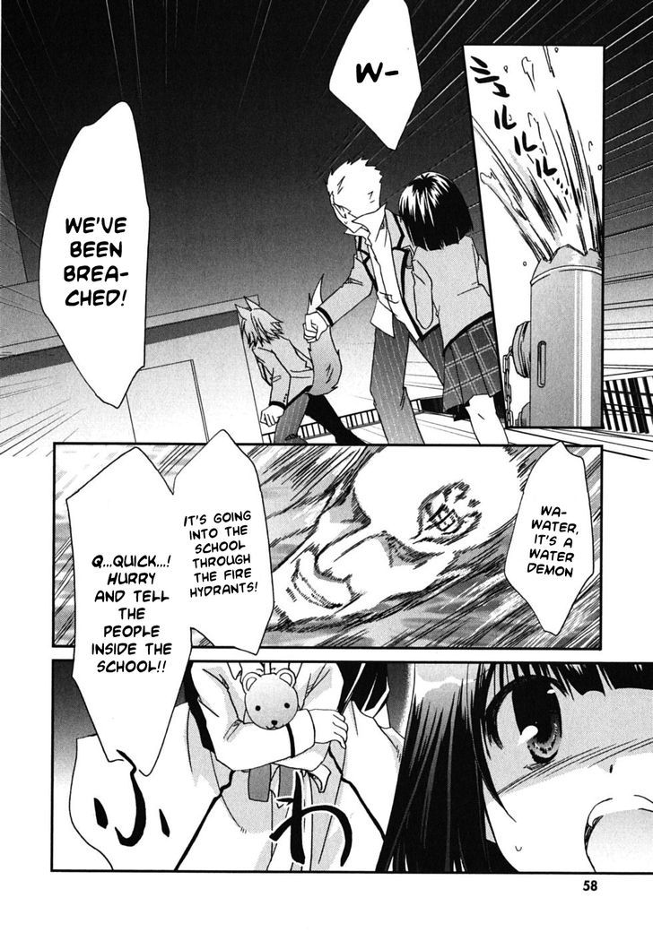 Kanokon - Vol.9 Chapter 43 : Kouta S Innocence And Guilt