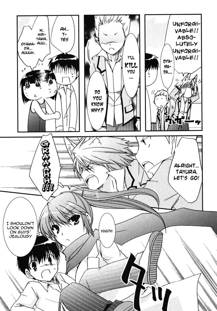 Kanokon - Vol.9 Chapter 42 : Much Ado About Love, Part 2