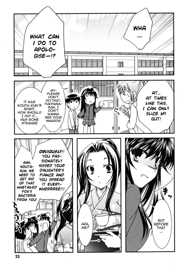 Kanokon - Vol.9 Chapter 42 : Much Ado About Love, Part 2