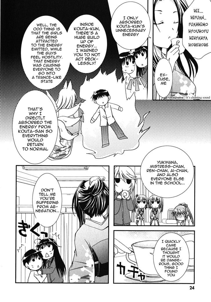 Kanokon - Vol.9 Chapter 42 : Much Ado About Love, Part 2