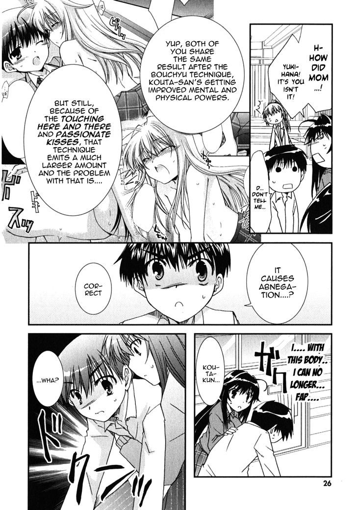 Kanokon - Vol.9 Chapter 42 : Much Ado About Love, Part 2