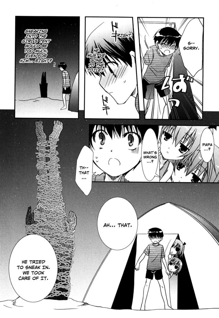 Kanokon - Vol.8 Chapter 39 : Running Kai! Playing Kouta!