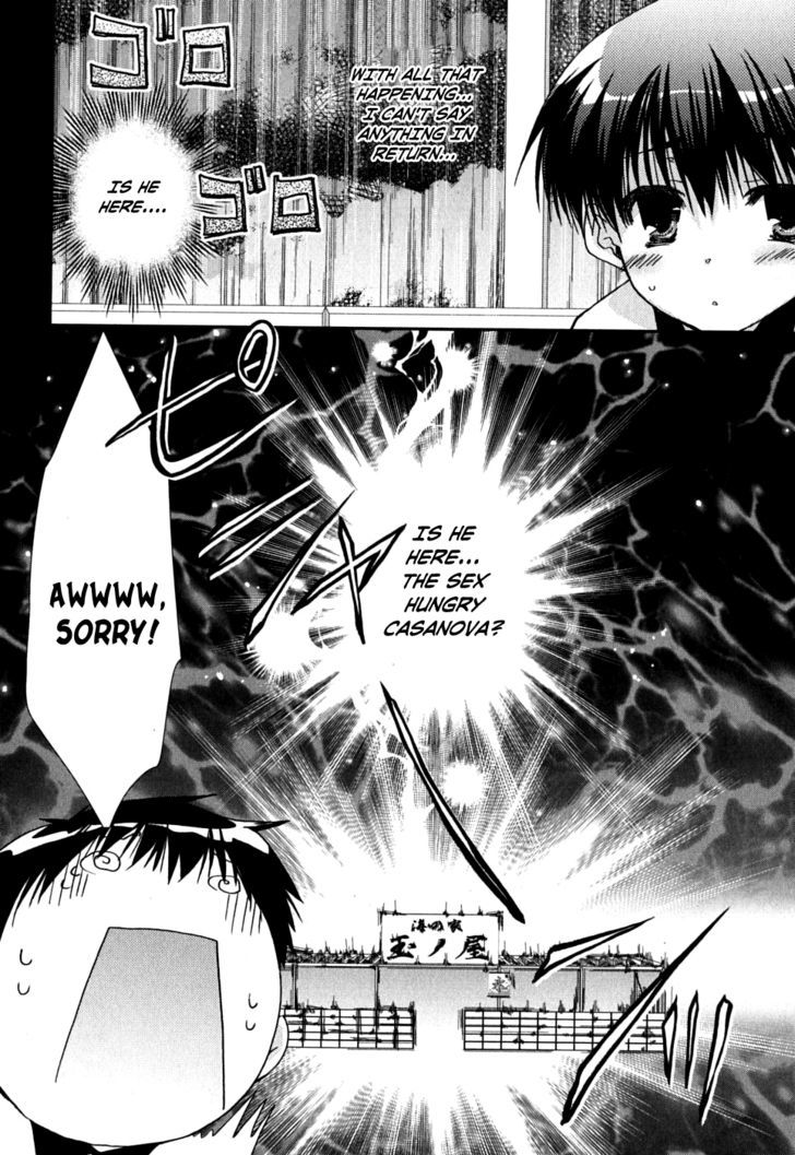 Kanokon - Vol.8 Chapter 39 : Running Kai! Playing Kouta!