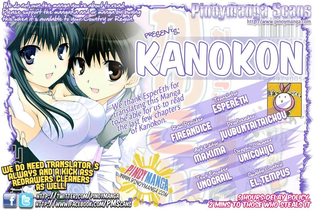 Kanokon - Vol.9 Chapter 45 : Midnight Cowboys