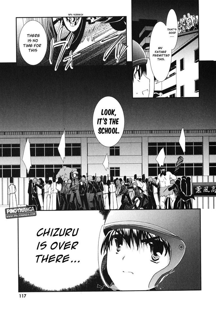 Kanokon - Vol.9 Chapter 45 : Midnight Cowboys