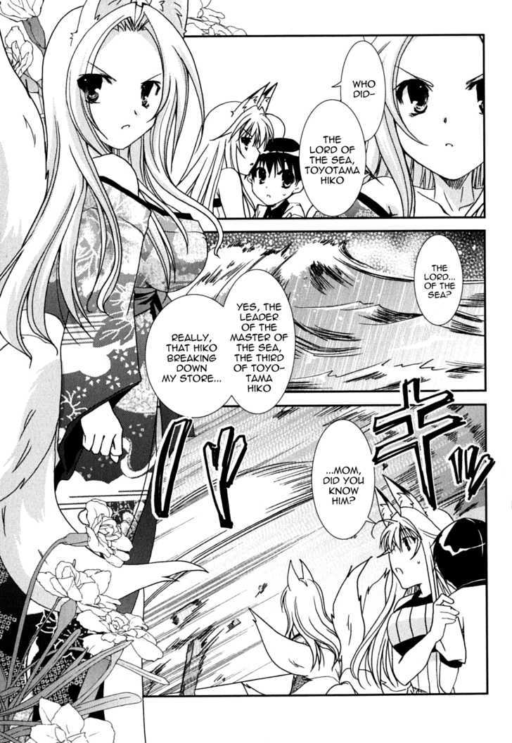 Kanokon - Vol.8 Chapter 40 : The Fight Is Over. The Group Is Stared, And...