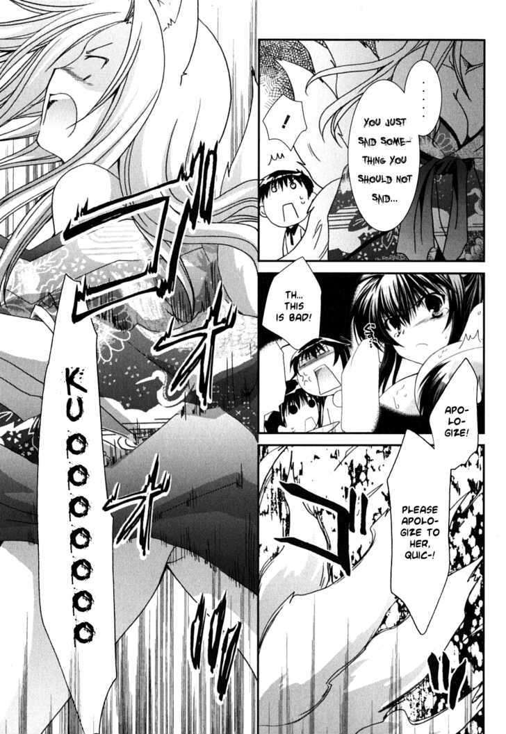 Kanokon - Vol.8 Chapter 40 : The Fight Is Over. The Group Is Stared, And...