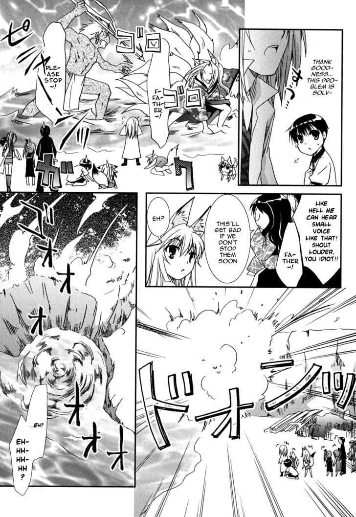 Kanokon - Vol.8 Chapter 40 : The Fight Is Over. The Group Is Stared, And...