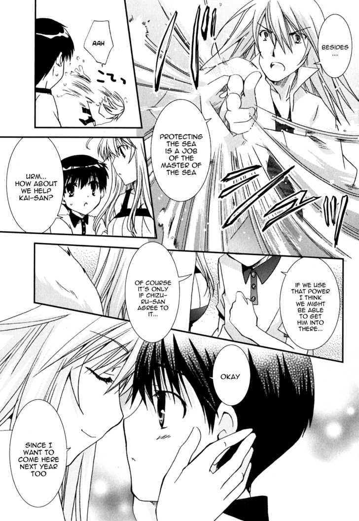 Kanokon - Vol.8 Chapter 40 : The Fight Is Over. The Group Is Stared, And...