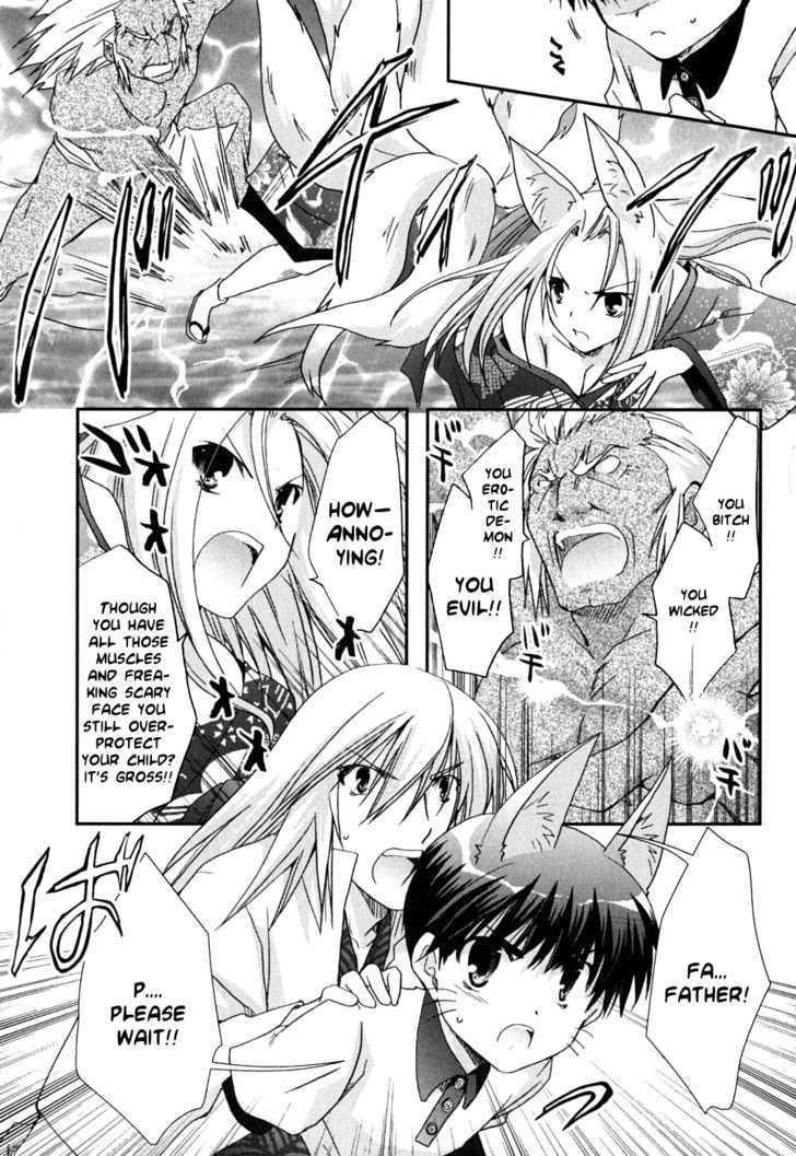 Kanokon - Vol.8 Chapter 40 : The Fight Is Over. The Group Is Stared, And...