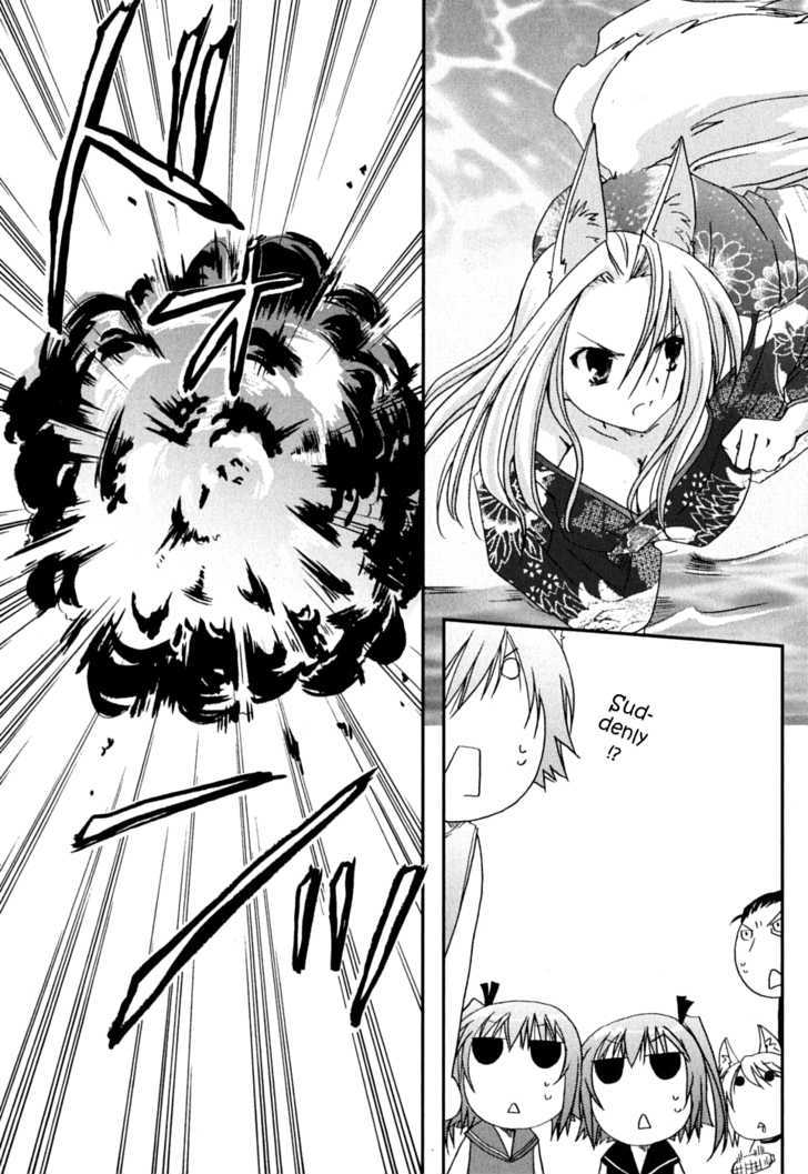 Kanokon - Vol.8 Chapter 40 : The Fight Is Over. The Group Is Stared, And...