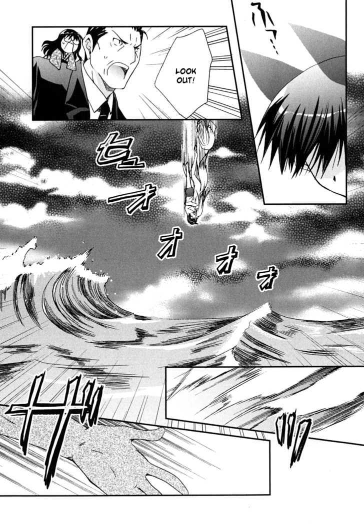 Kanokon - Vol.8 Chapter 40 : The Fight Is Over. The Group Is Stared, And...