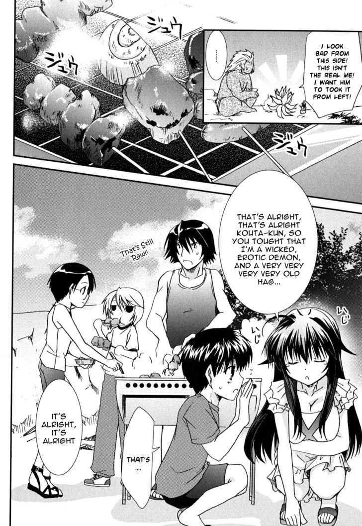 Kanokon - Vol.8 Chapter 40 : The Fight Is Over. The Group Is Stared, And...