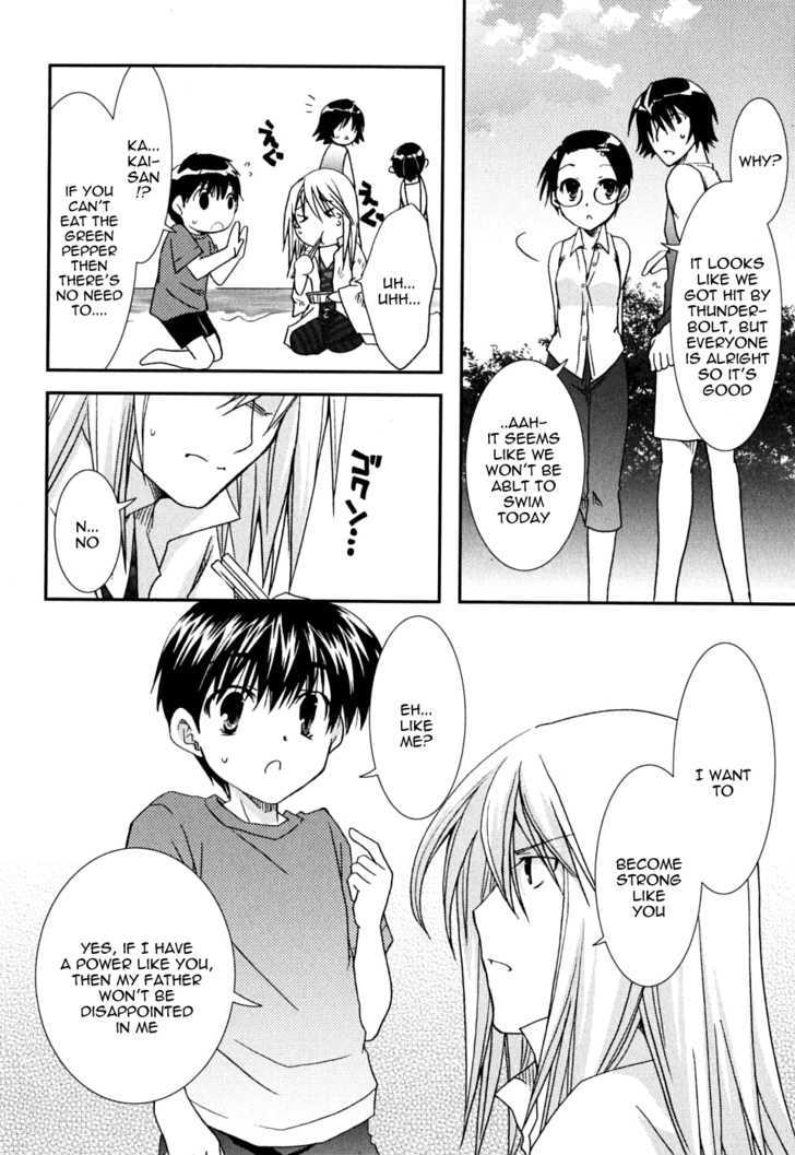 Kanokon - Vol.8 Chapter 40 : The Fight Is Over. The Group Is Stared, And...