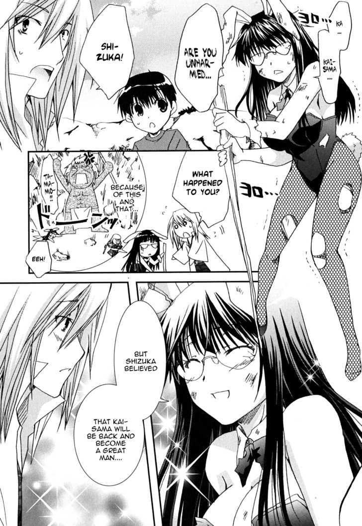 Kanokon - Vol.8 Chapter 40 : The Fight Is Over. The Group Is Stared, And...