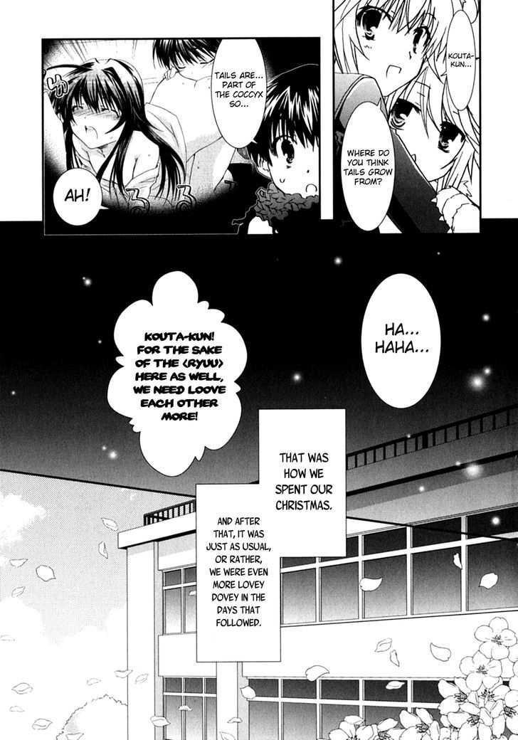 Kanokon - Vol.9 Chapter 47 : On A Night That Shines In The Moonlight