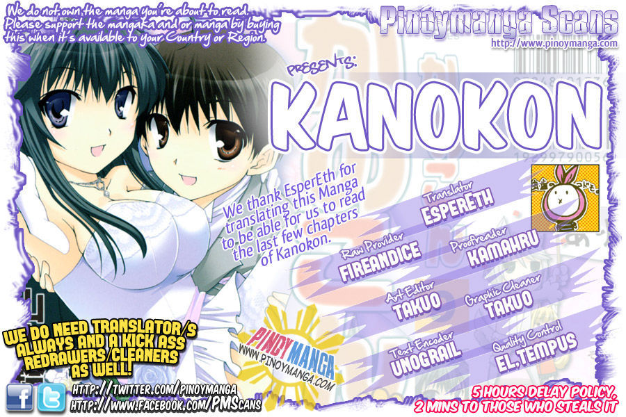 Kanokon - Vol.9 Chapter 46 : Midnight Showdown