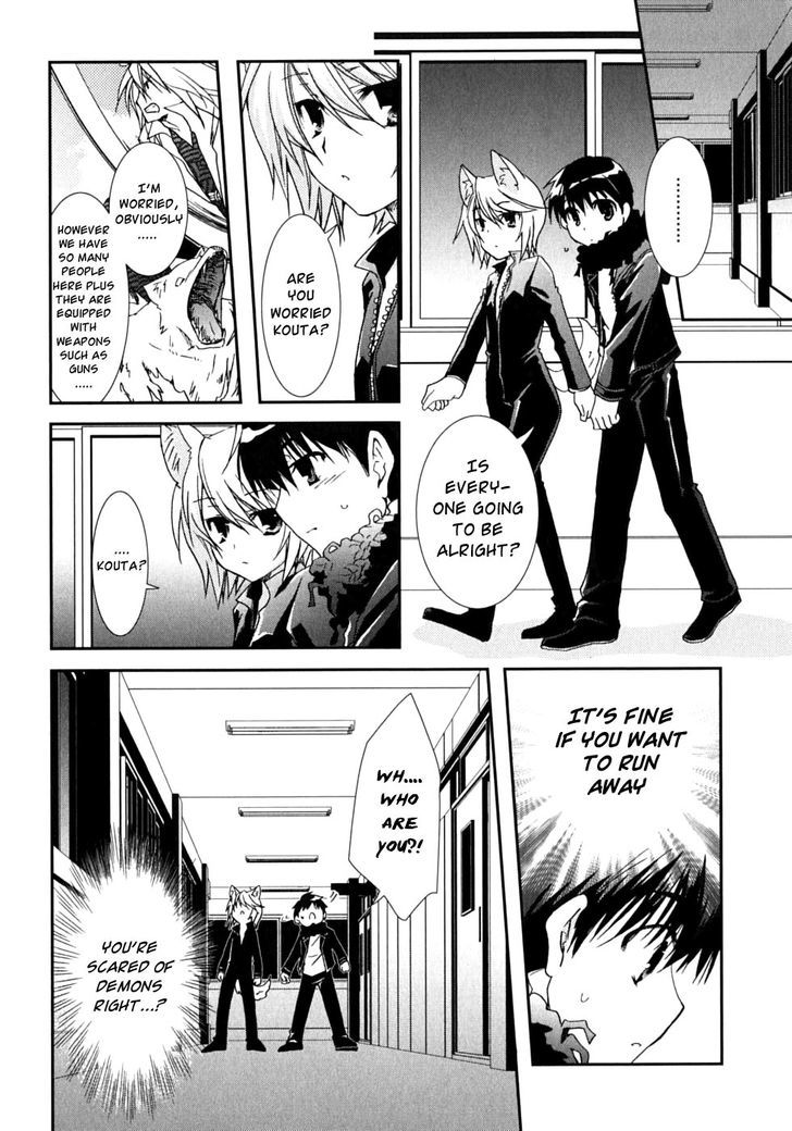 Kanokon - Vol.9 Chapter 46 : Midnight Showdown