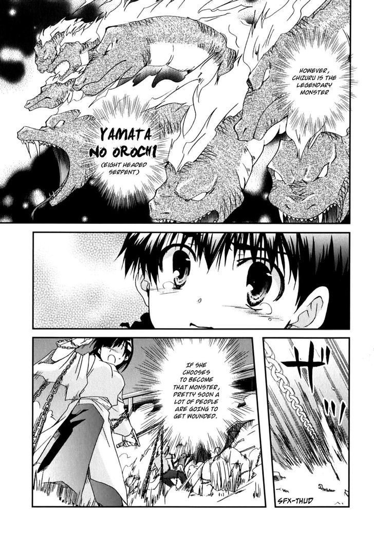 Kanokon - Vol.9 Chapter 46 : Midnight Showdown