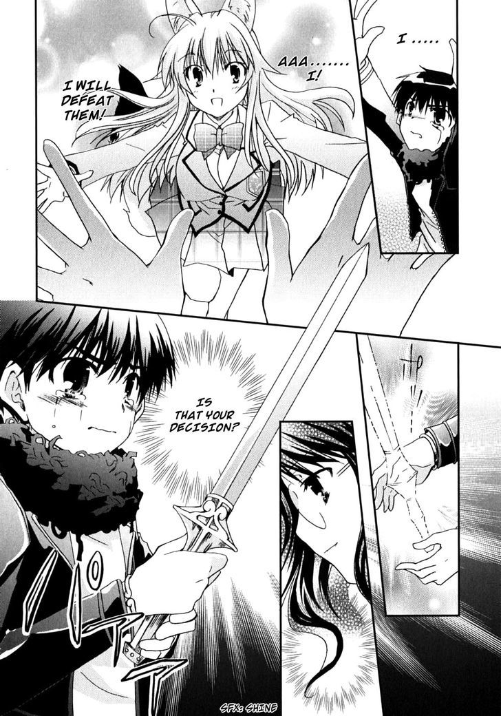 Kanokon - Vol.9 Chapter 46 : Midnight Showdown