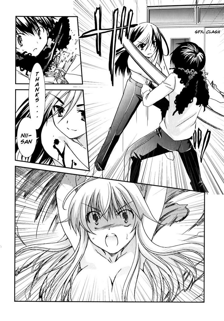 Kanokon - Vol.9 Chapter 46 : Midnight Showdown