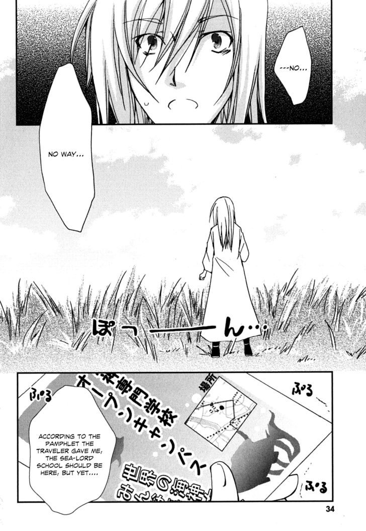 Kanokon - Vol.8 Chapter 38 : Running Kai! Playing Kouta Part I