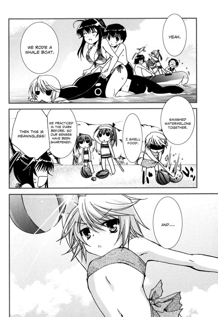 Kanokon - Vol.8 Chapter 38 : Running Kai! Playing Kouta Part I