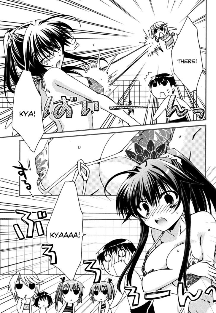 Kanokon - Vol.8 Chapter 38 : Running Kai! Playing Kouta Part I