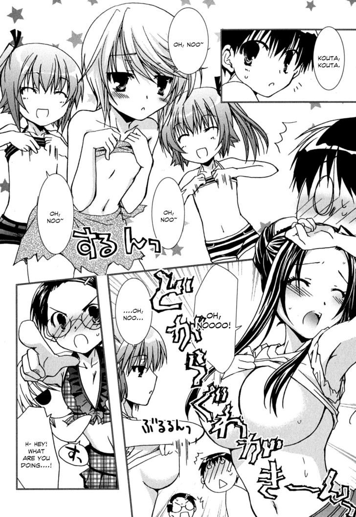 Kanokon - Vol.8 Chapter 38 : Running Kai! Playing Kouta Part I