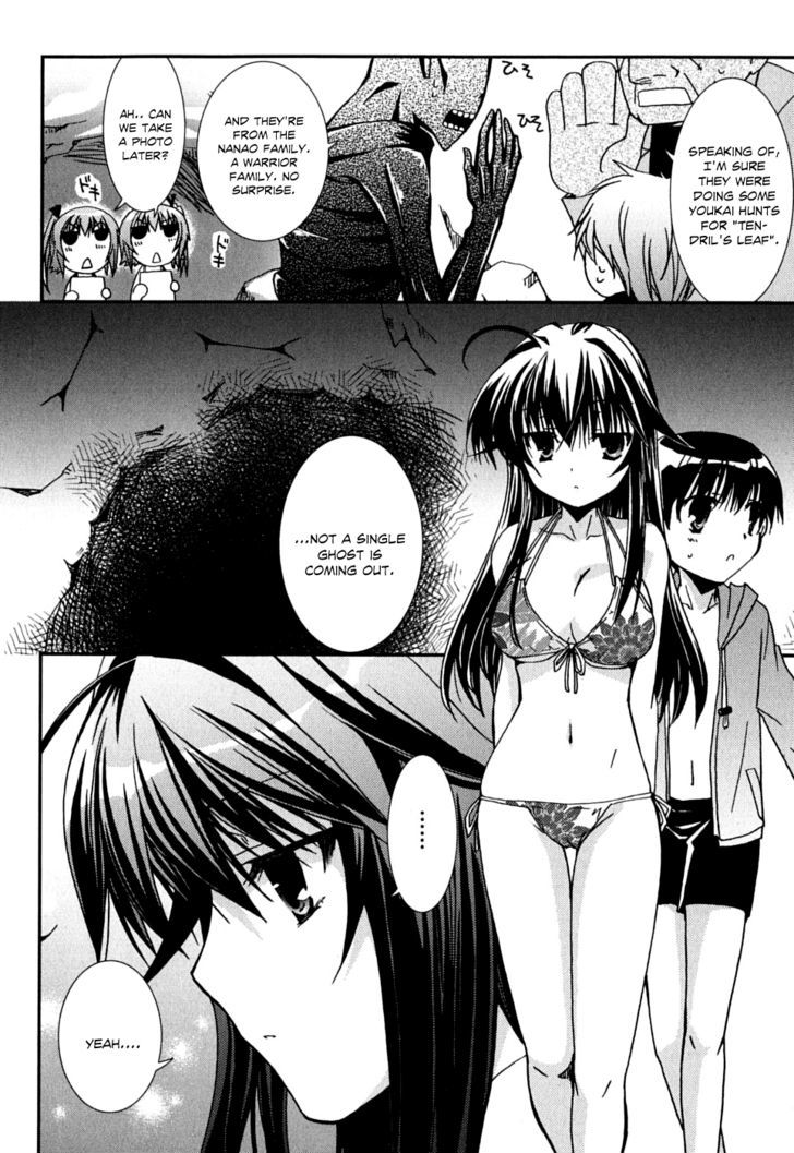 Kanokon - Vol.8 Chapter 38 : Running Kai! Playing Kouta Part I