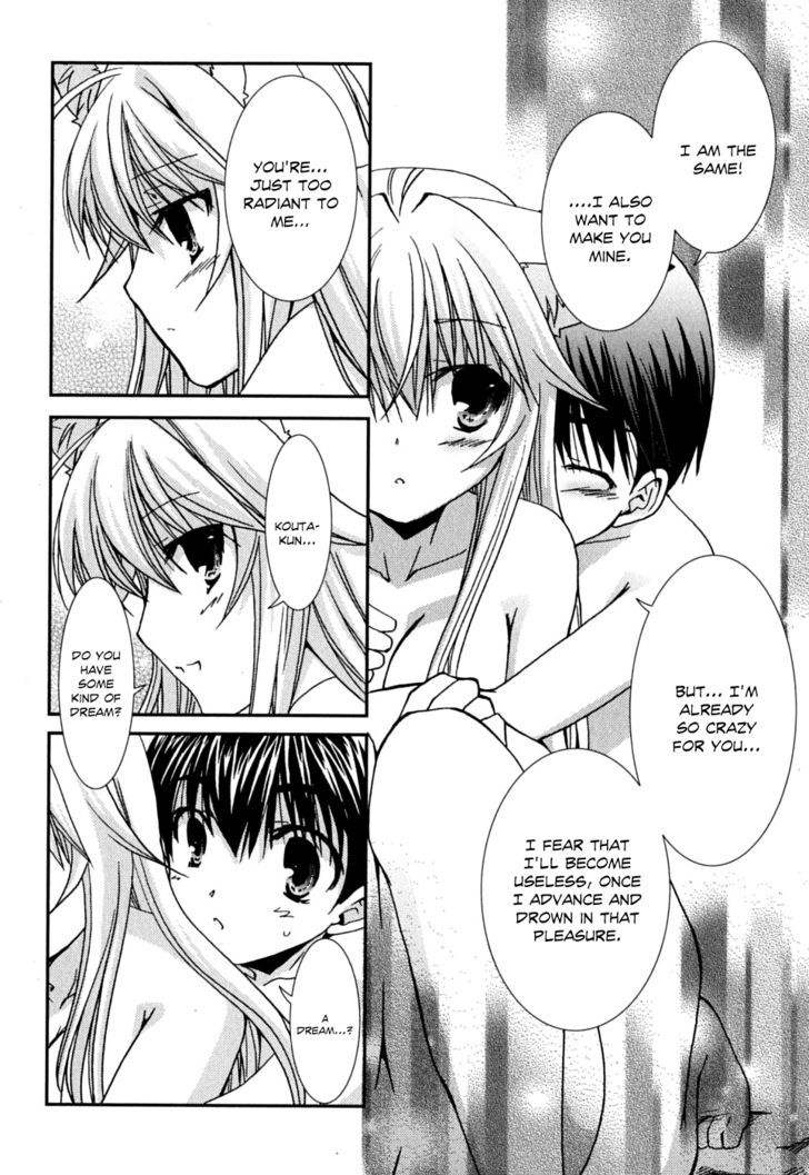 Kanokon - Vol.8 Chapter 38 : Running Kai! Playing Kouta Part I