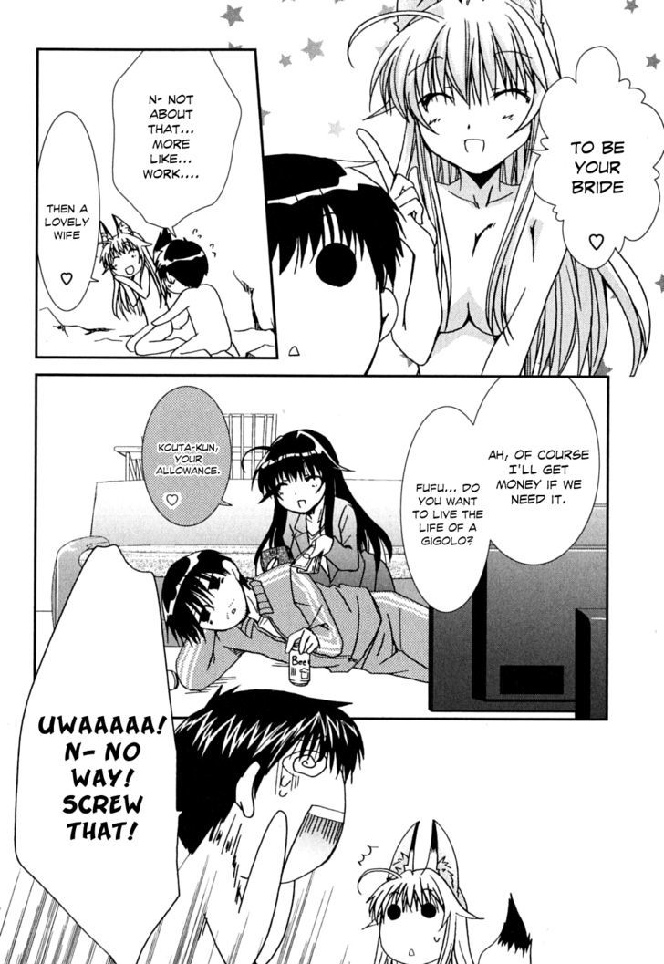 Kanokon - Vol.8 Chapter 38 : Running Kai! Playing Kouta Part I