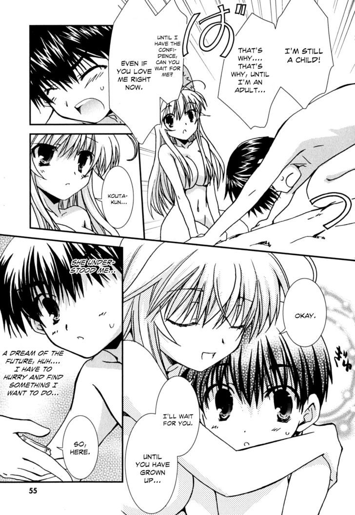 Kanokon - Vol.8 Chapter 38 : Running Kai! Playing Kouta Part I