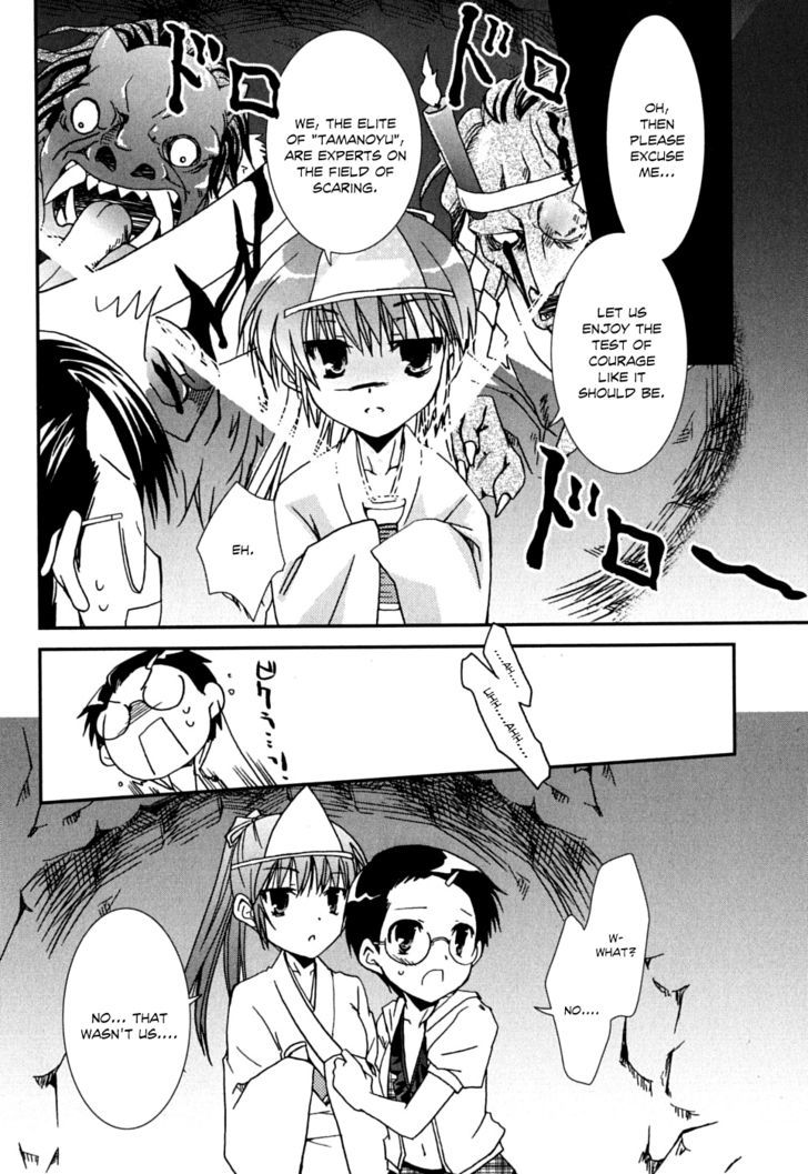 Kanokon - Vol.8 Chapter 38 : Running Kai! Playing Kouta Part I