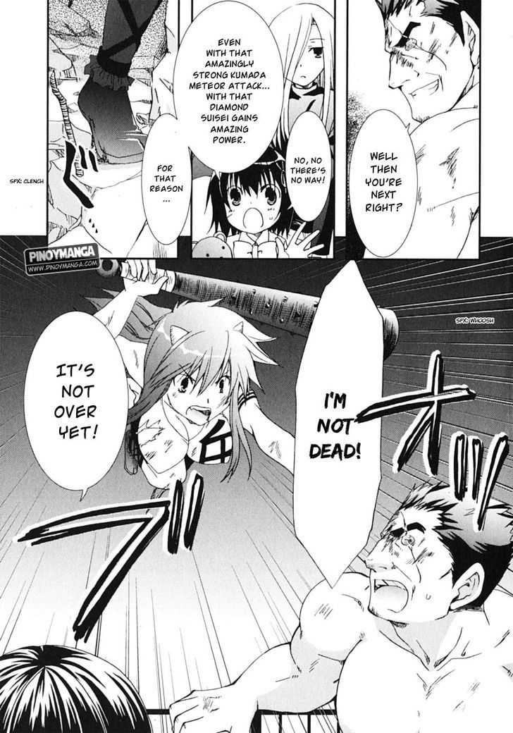 Kanokon - Vol.9 Chapter 44 : It Happened One Night