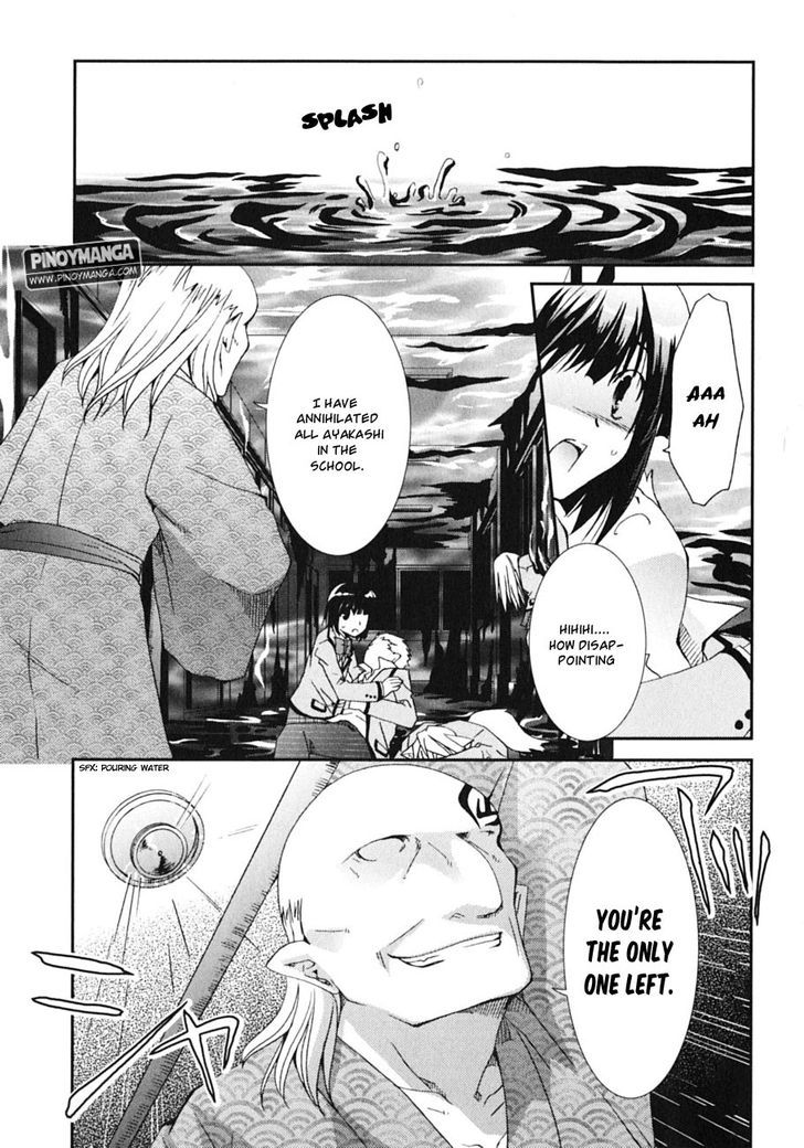 Kanokon - Vol.9 Chapter 44 : It Happened One Night