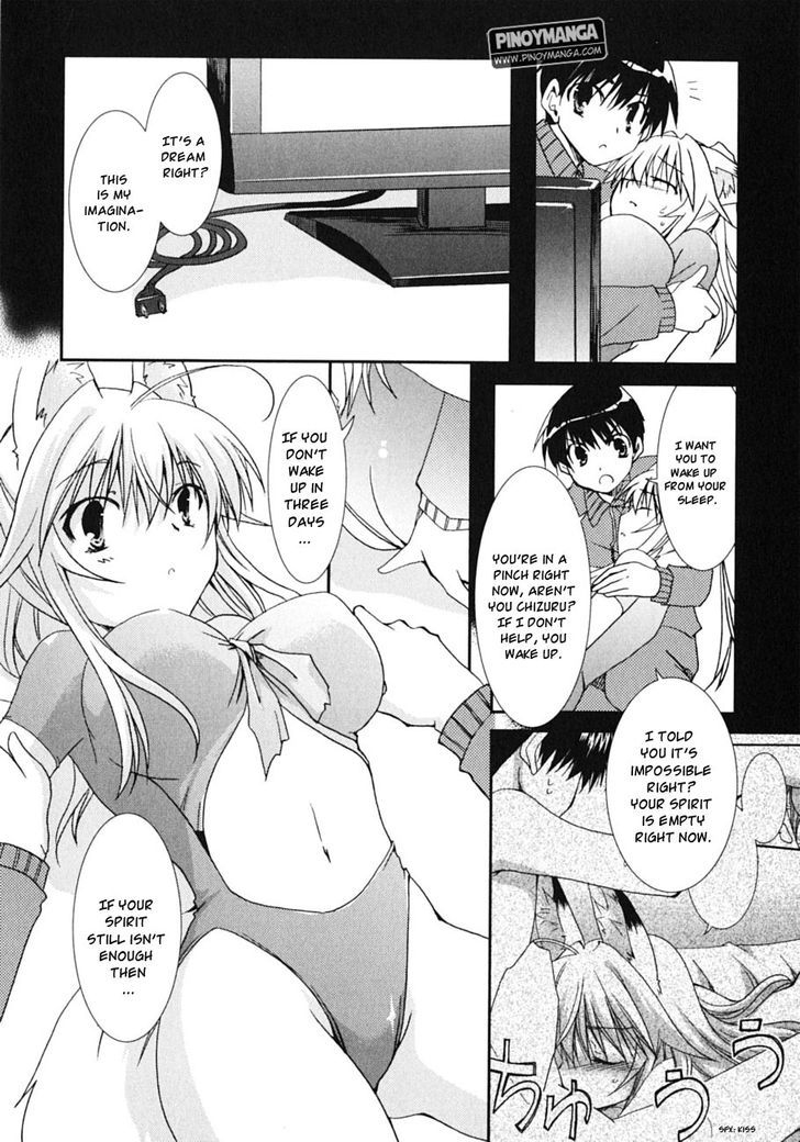 Kanokon - Vol.9 Chapter 44 : It Happened One Night