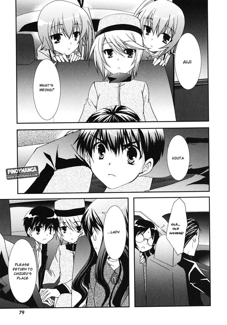 Kanokon - Vol.9 Chapter 44 : It Happened One Night