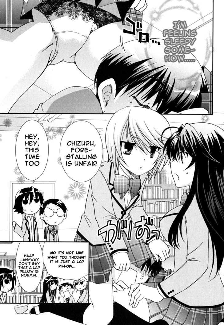 Kanokon - Vol.8 Chapter 41 : Much Ado About Love Part 1