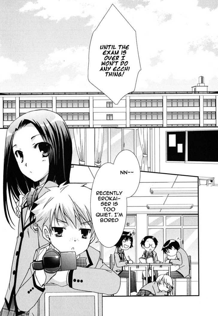 Kanokon - Vol.8 Chapter 41 : Much Ado About Love Part 1