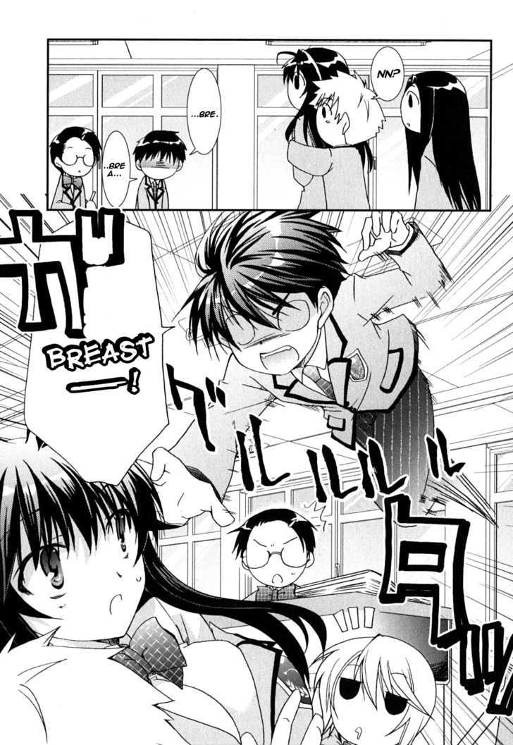 Kanokon - Vol.8 Chapter 41 : Much Ado About Love Part 1