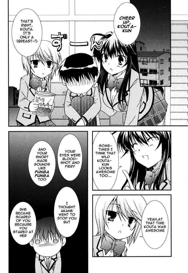 Kanokon - Vol.8 Chapter 41 : Much Ado About Love Part 1