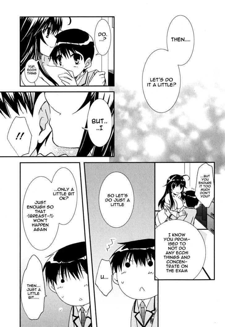 Kanokon - Vol.8 Chapter 41 : Much Ado About Love Part 1