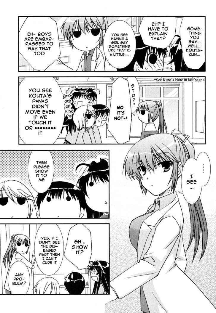 Kanokon - Vol.8 Chapter 41 : Much Ado About Love Part 1