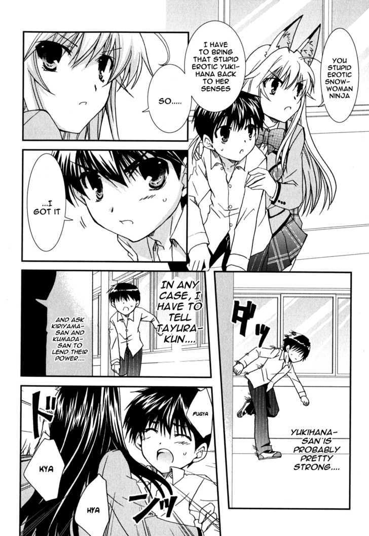 Kanokon - Vol.8 Chapter 41 : Much Ado About Love Part 1