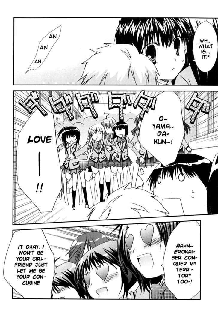 Kanokon - Vol.8 Chapter 41 : Much Ado About Love Part 1